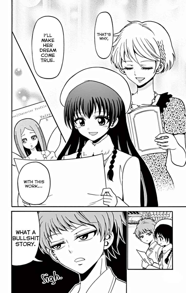 Page 9 Chapter 20 Tenshi to Akuto!!