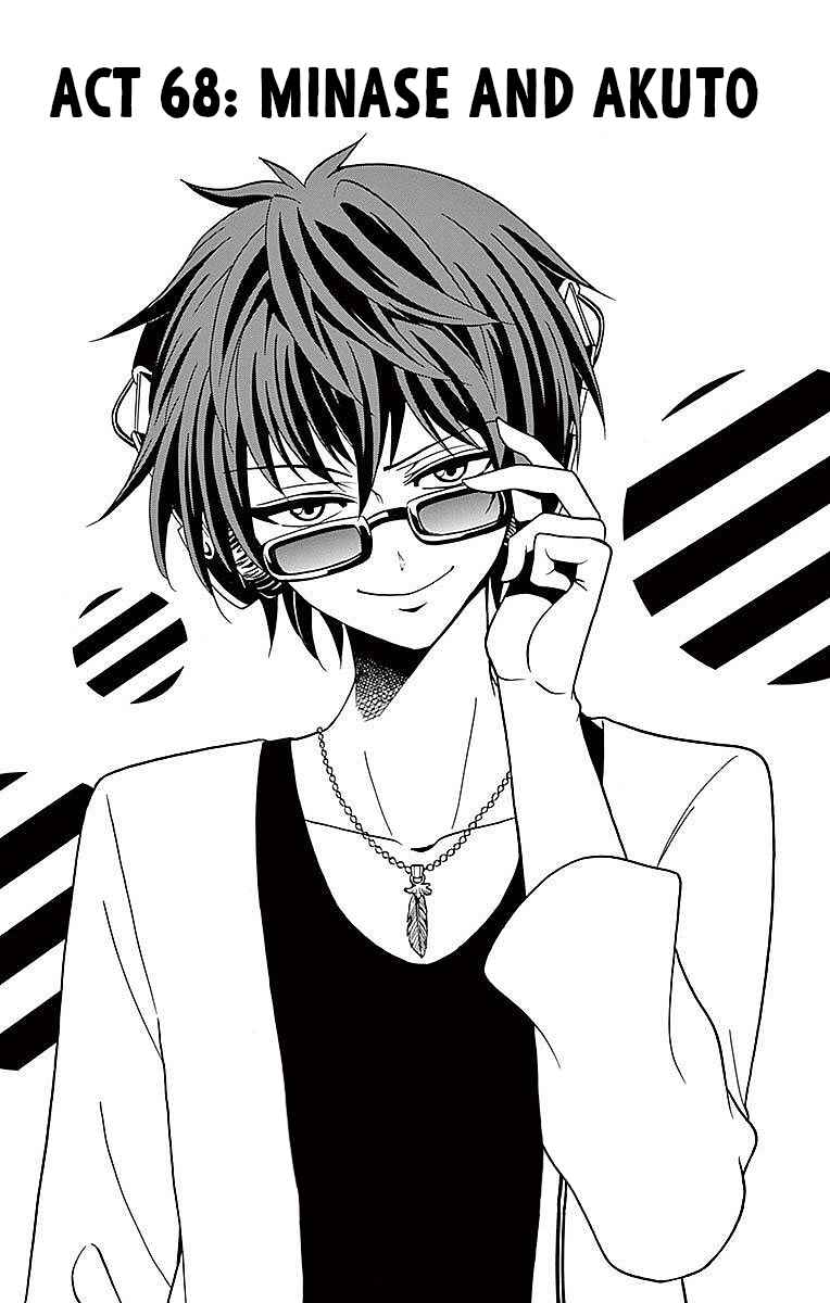 Page 1 Chapter 68 Tenshi to Akuto!!