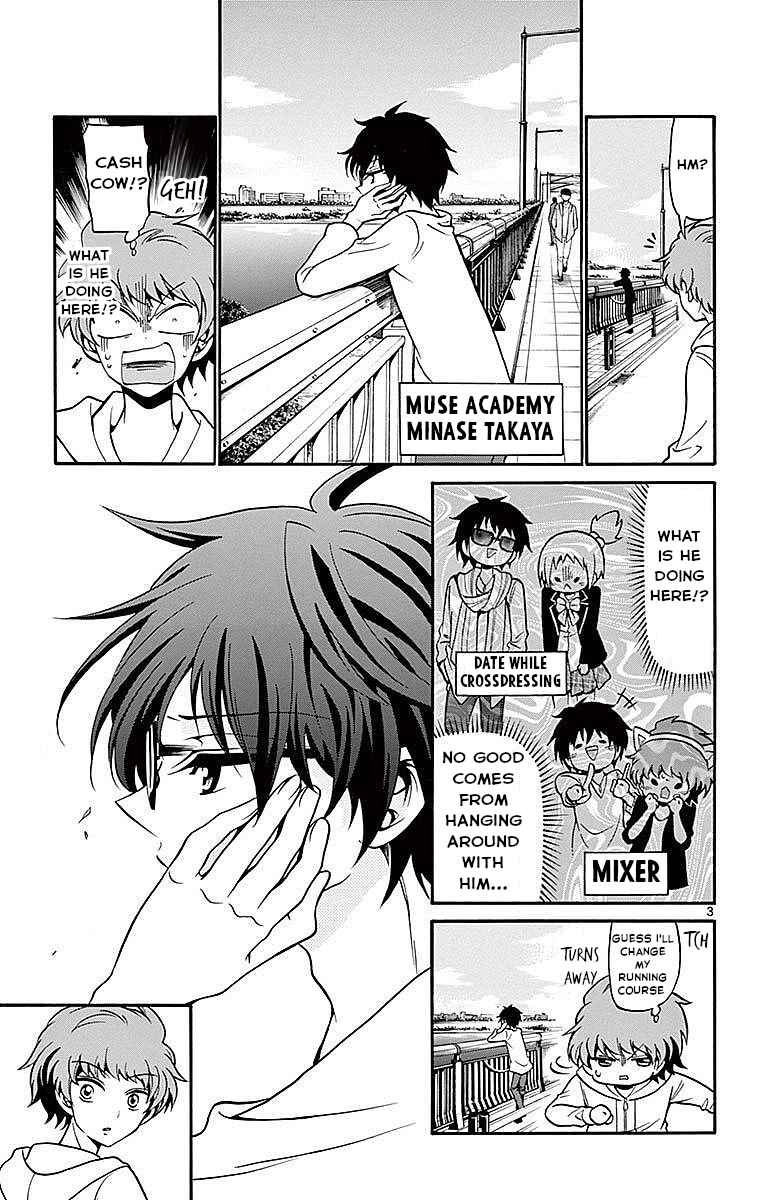 Page 3 Chapter 68 Tenshi to Akuto!!