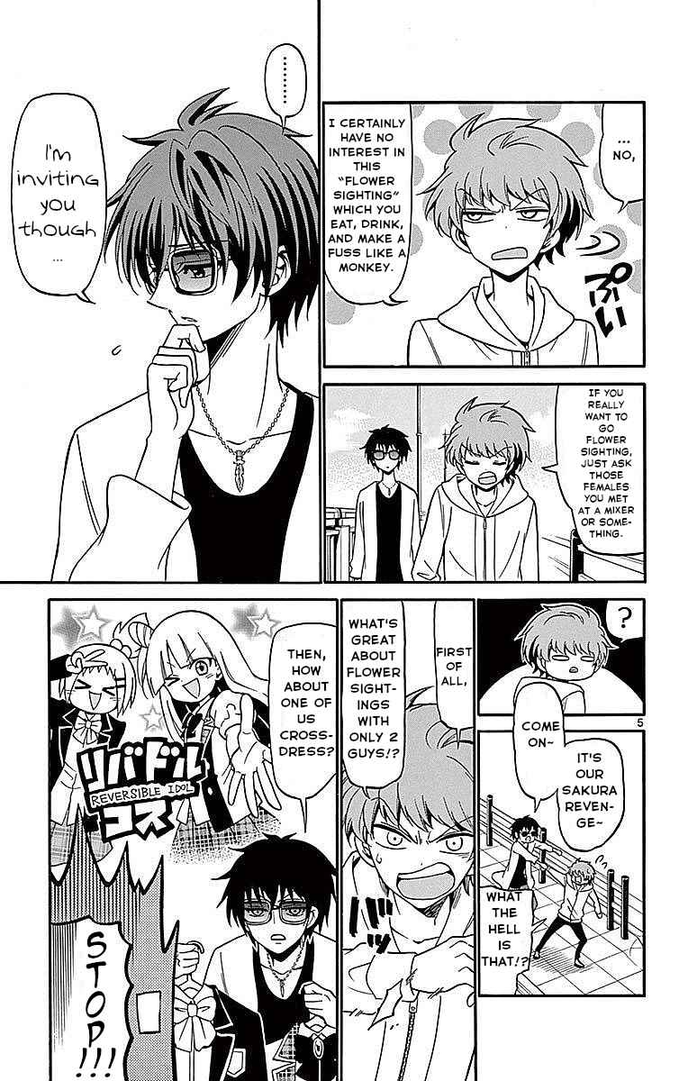 Page 5 Chapter 68 Tenshi to Akuto!!