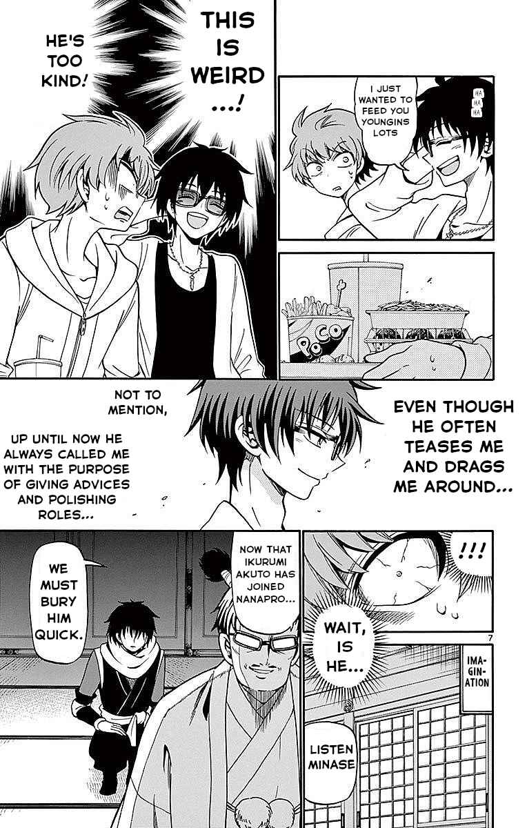 Page 7 Chapter 68 Tenshi to Akuto!!