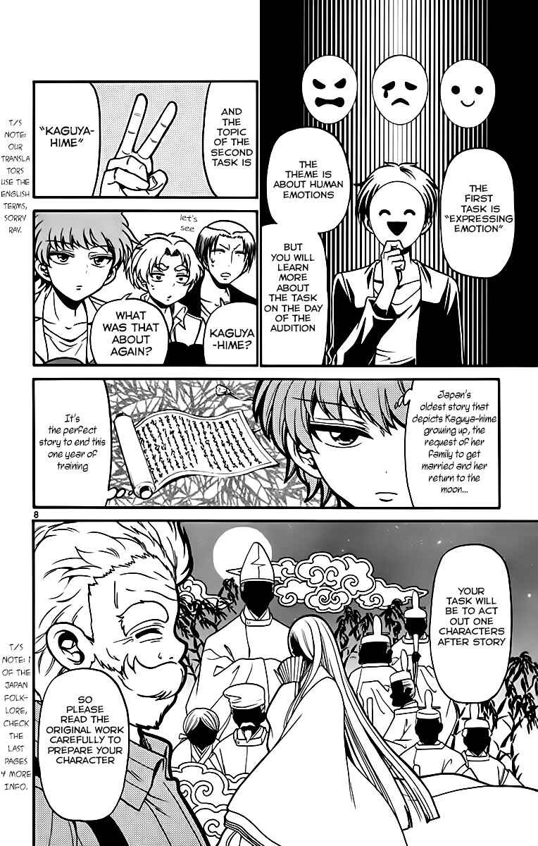 Page 10 Chapter 41 Tenshi to Akuto!!