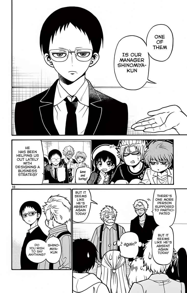 Page 12 Chapter 41 Tenshi to Akuto!!