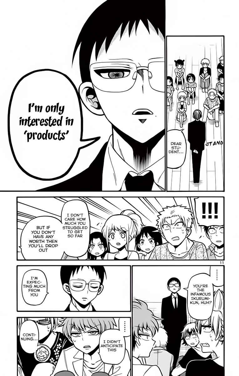 Page 13 Chapter 41 Tenshi to Akuto!!