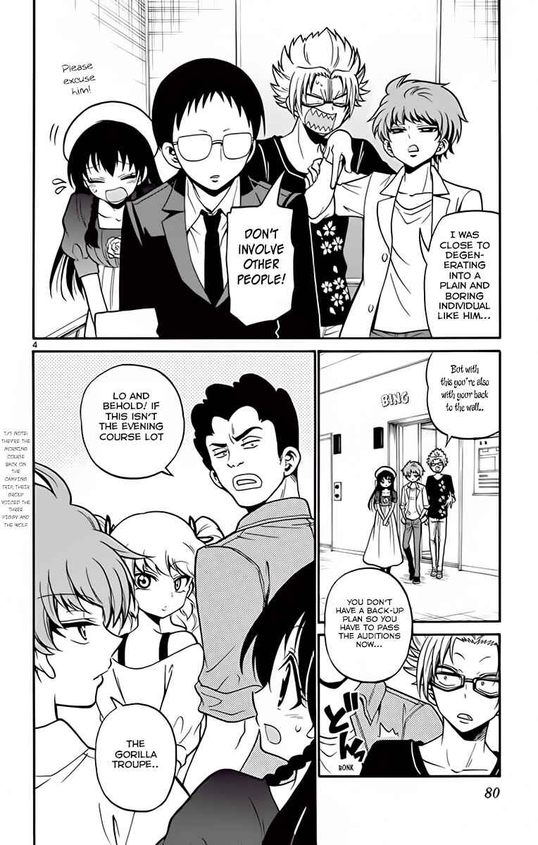 Page 6 Chapter 41 Tenshi to Akuto!!