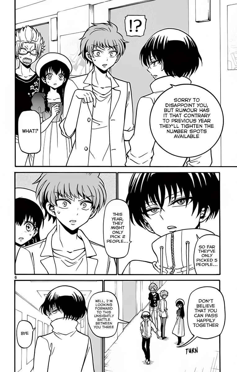 Page 8 Chapter 41 Tenshi to Akuto!!