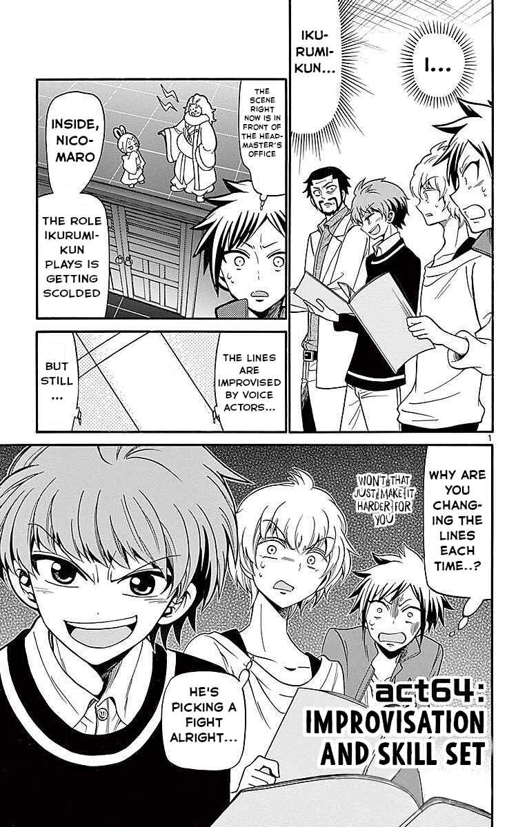 Page 1 Chapter 64 Tenshi to Akuto!!