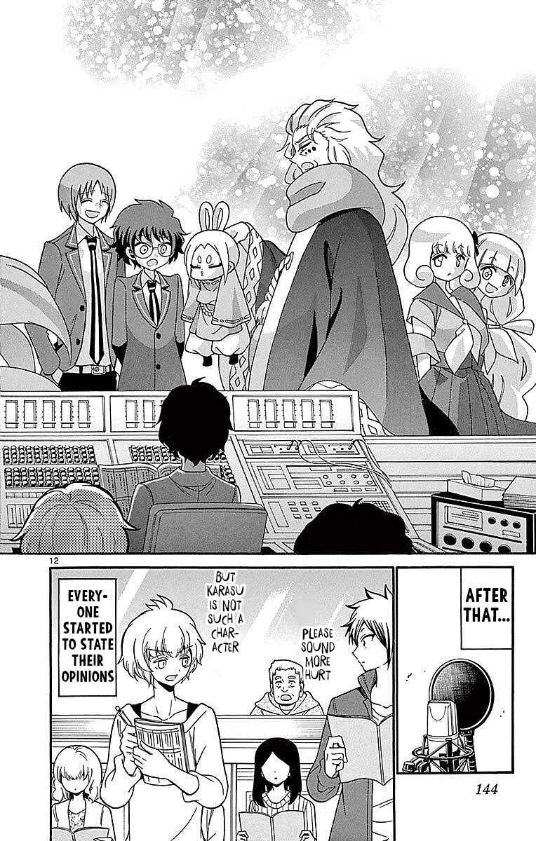 Page 12 Chapter 64 Tenshi to Akuto!!