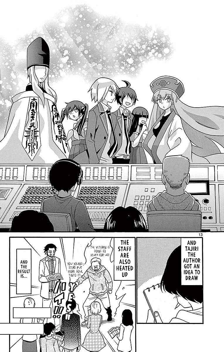 Page 13 Chapter 64 Tenshi to Akuto!!