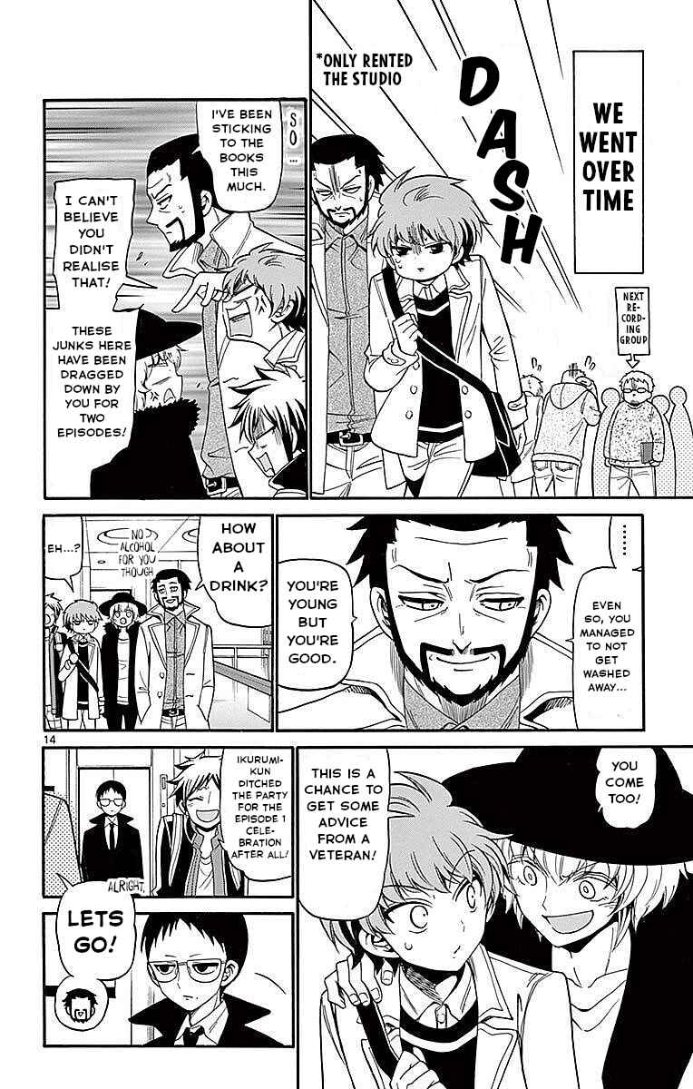 Page 14 Chapter 64 Tenshi to Akuto!!