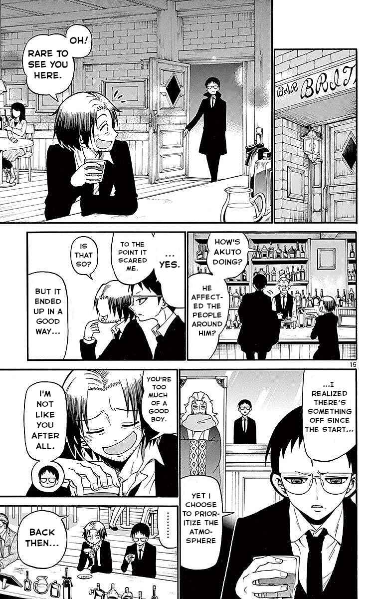 Page 15 Chapter 64 Tenshi to Akuto!!