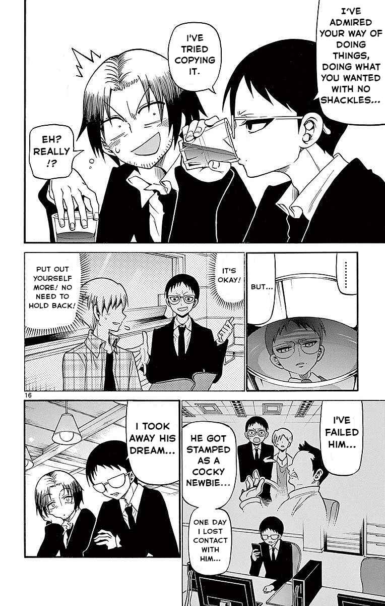 Page 16 Chapter 64 Tenshi to Akuto!!