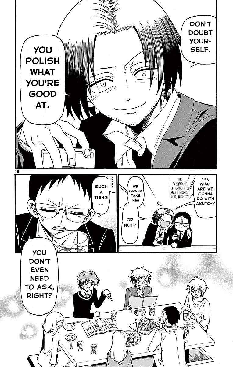 Page 18 Chapter 64 Tenshi to Akuto!!