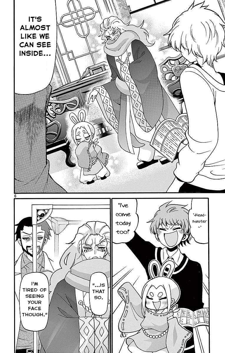 Page 6 Chapter 64 Tenshi to Akuto!!