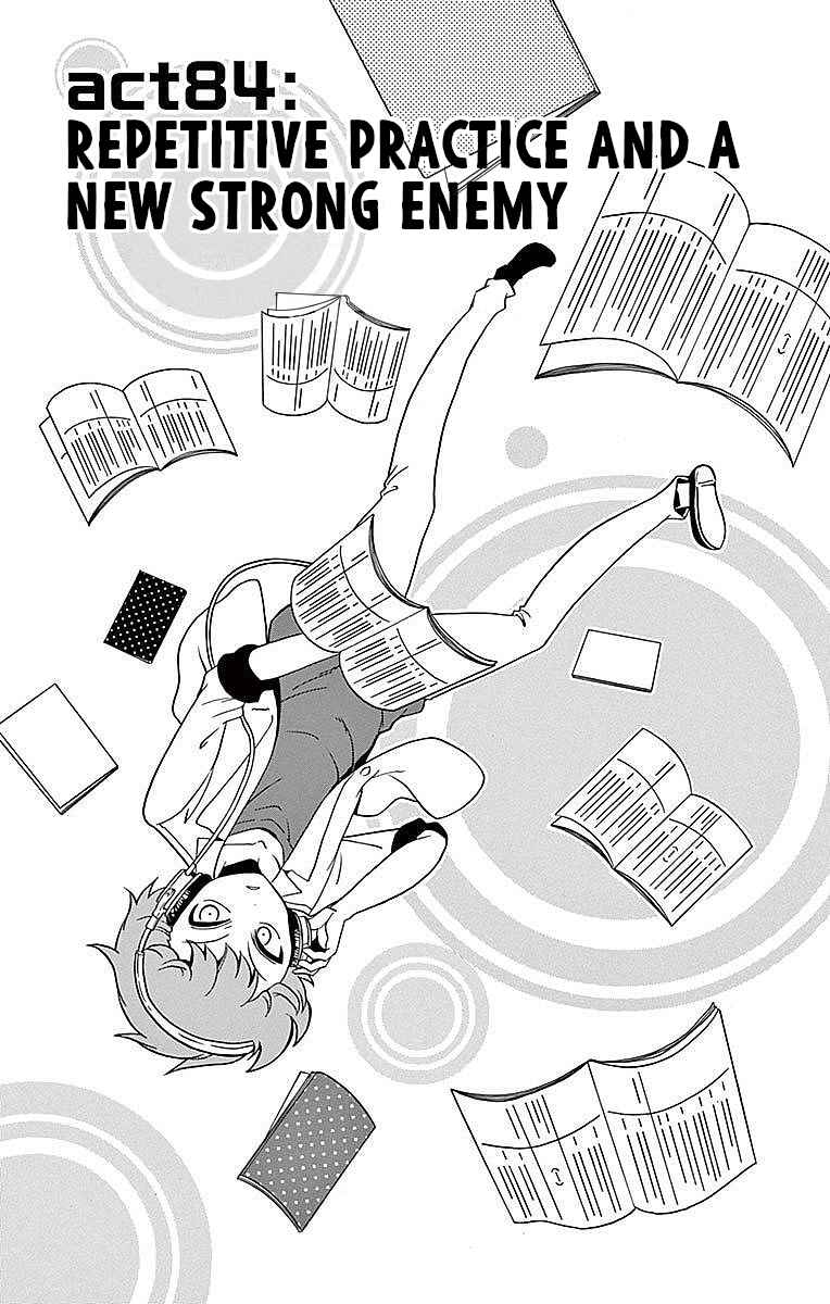 Page 1 Chapter 84 Tenshi to Akuto!!