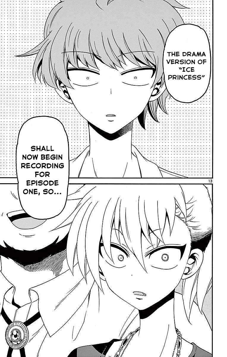 Page 13 Chapter 84 Tenshi to Akuto!!
