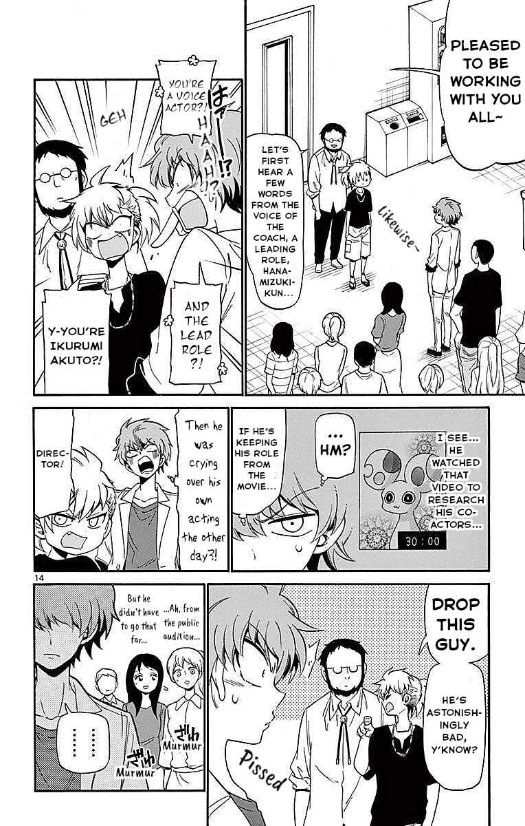 Page 14 Chapter 84 Tenshi to Akuto!!