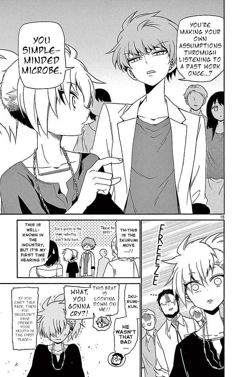 Page 15 Chapter 84 Tenshi to Akuto!!