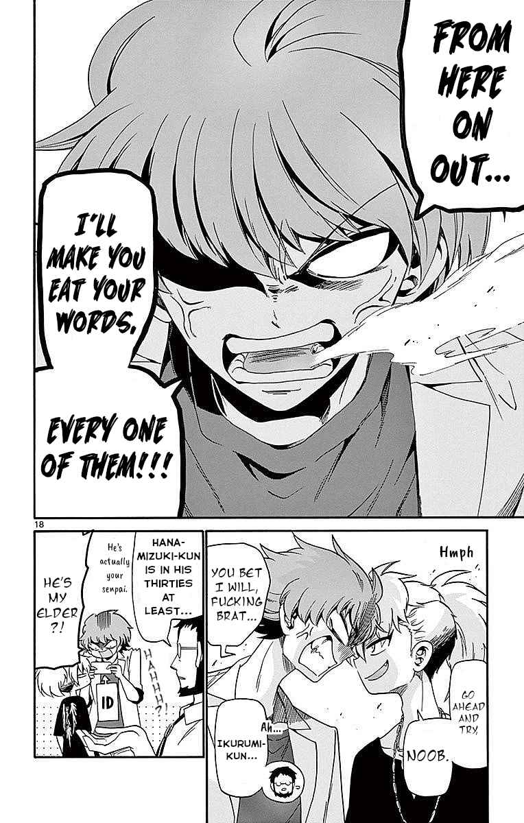 Page 18 Chapter 84 Tenshi to Akuto!!