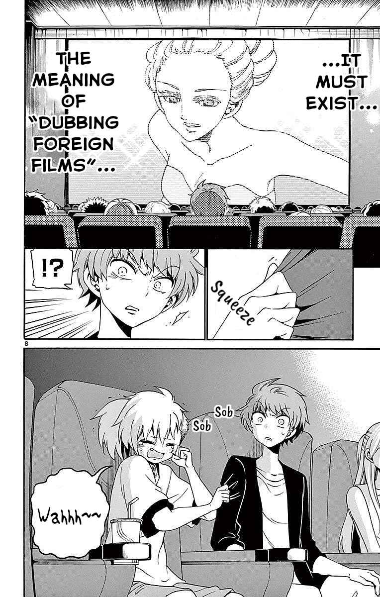 Page 8 Chapter 84 Tenshi to Akuto!!