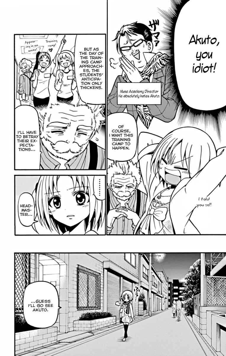 Page 11 Chapter 24 Tenshi to Akuto!!