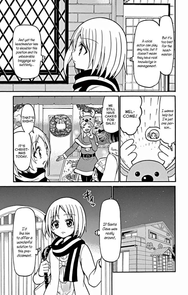 Page 12 Chapter 24 Tenshi to Akuto!!