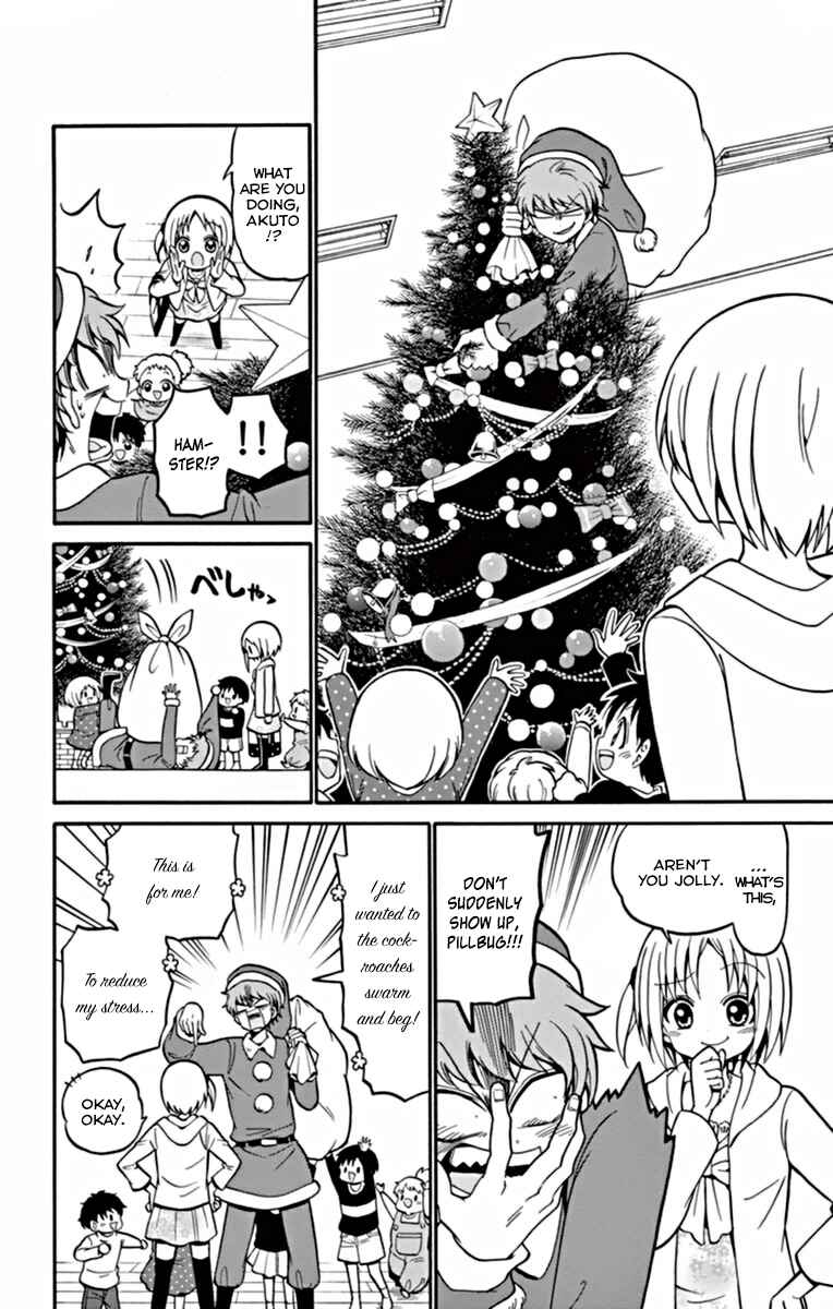 Page 13 Chapter 24 Tenshi to Akuto!!