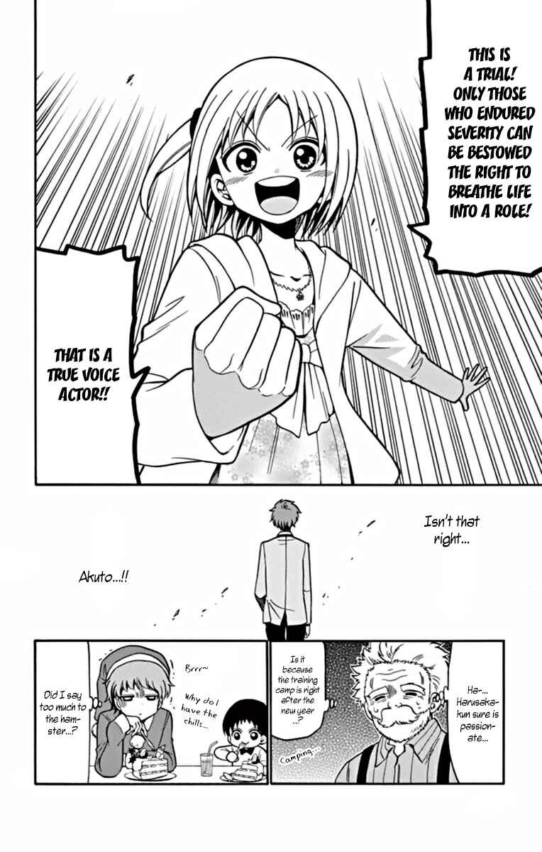 Page 19 Chapter 24 Tenshi to Akuto!!