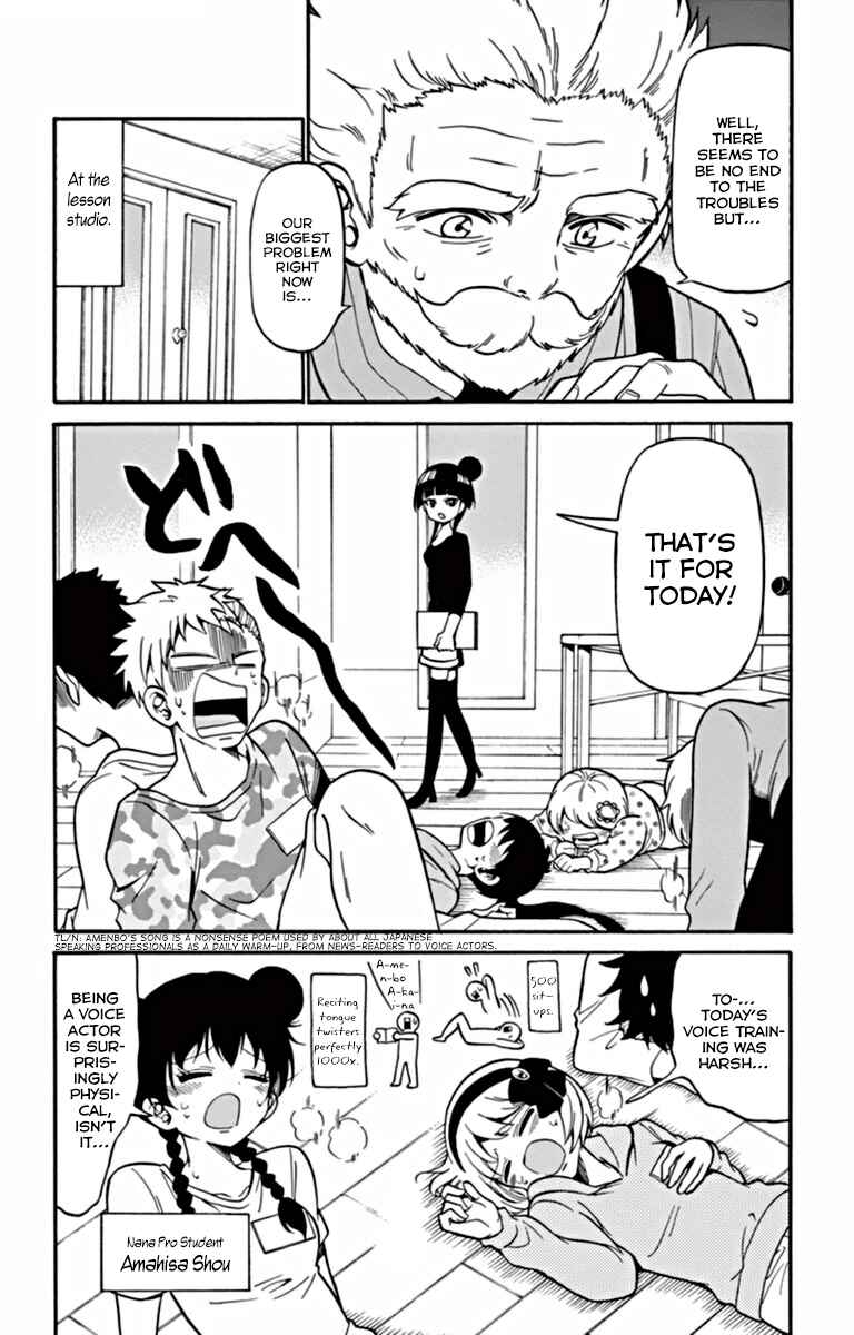 Page 5 Chapter 24 Tenshi to Akuto!!