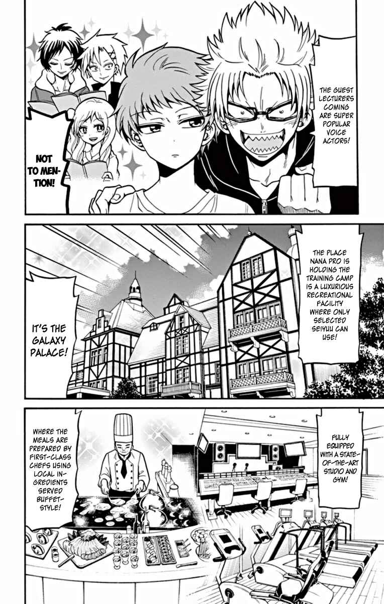 Page 7 Chapter 24 Tenshi to Akuto!!