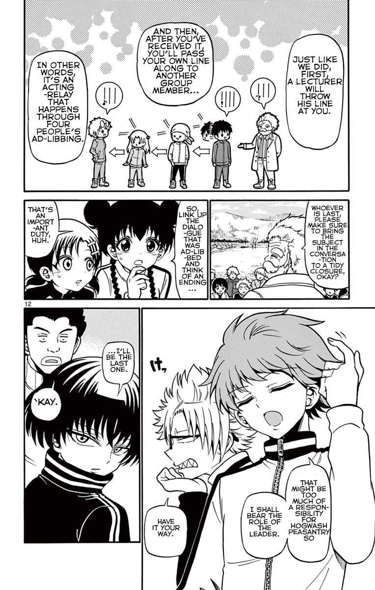 Page 12 Chapter 29 Tenshi to Akuto!!