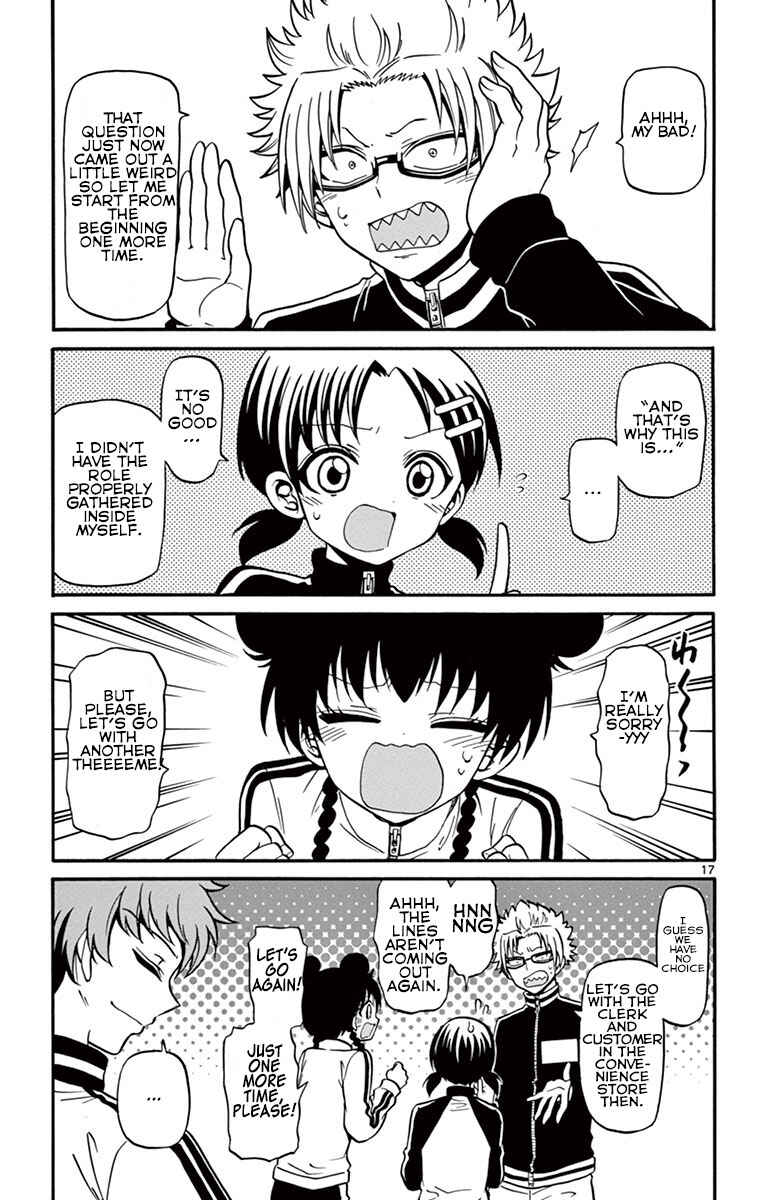 Page 17 Chapter 29 Tenshi to Akuto!!