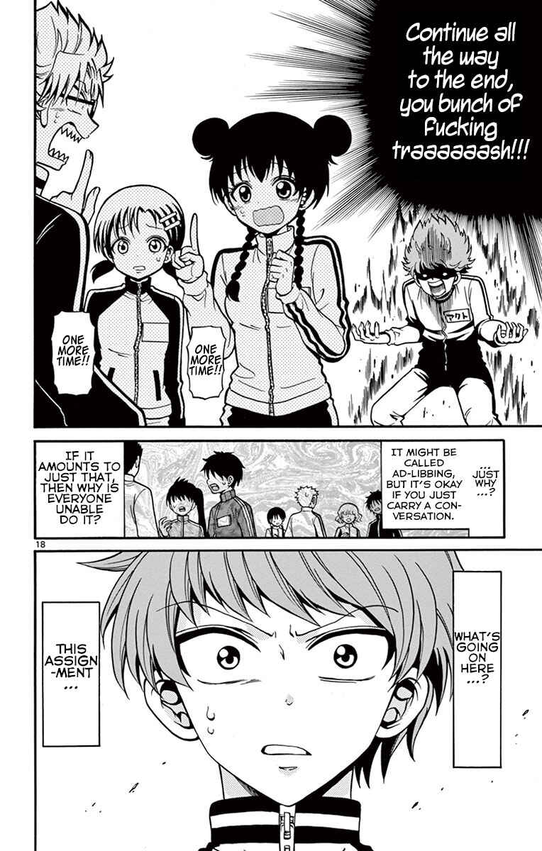 Page 18 Chapter 29 Tenshi to Akuto!!