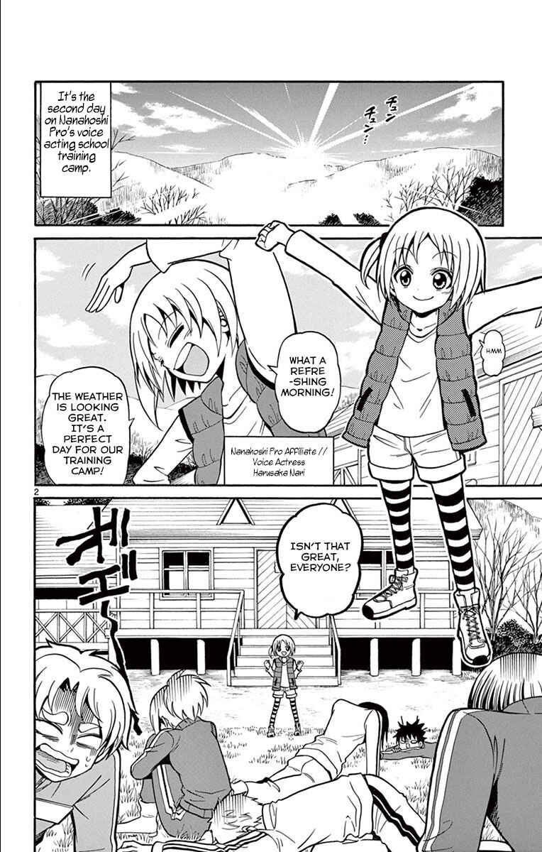 Page 2 Chapter 29 Tenshi to Akuto!!