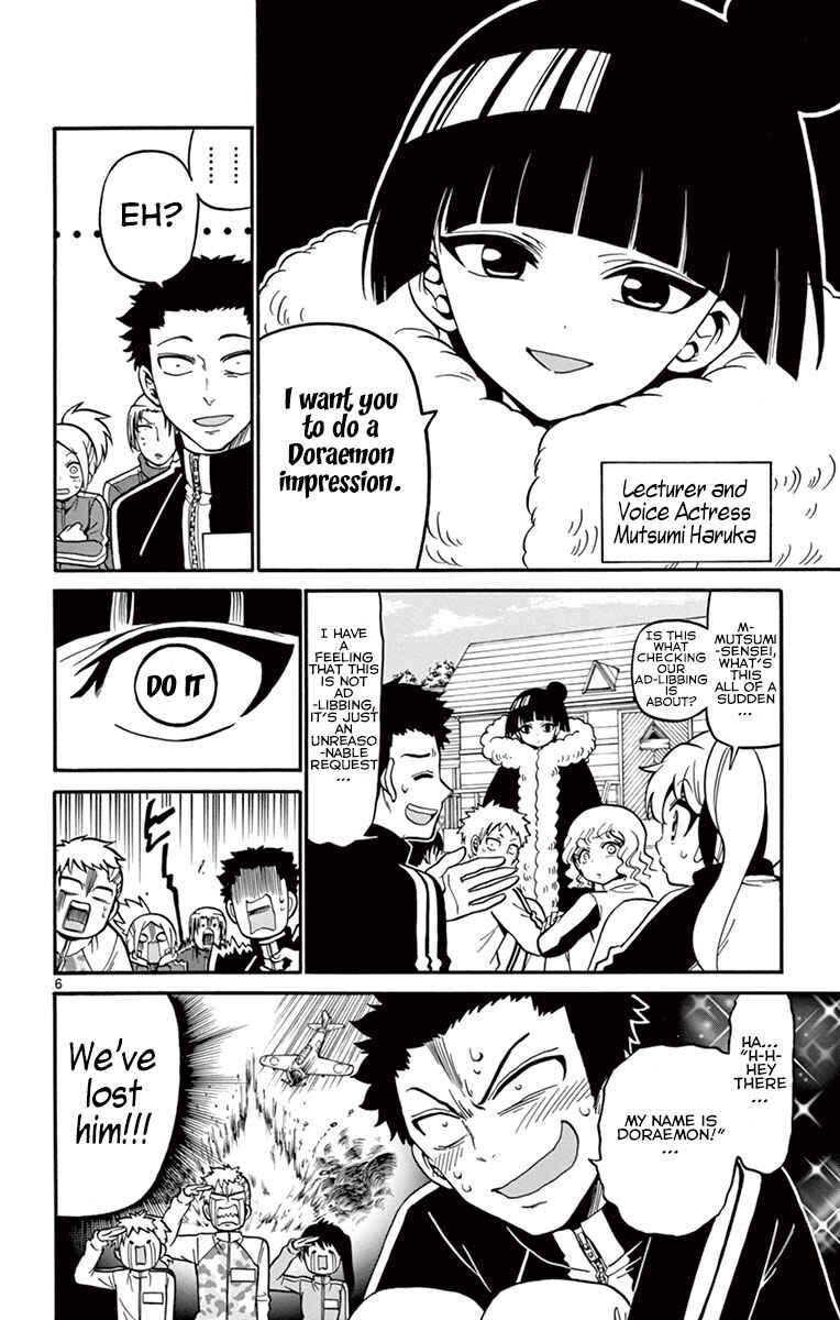 Page 6 Chapter 29 Tenshi to Akuto!!
