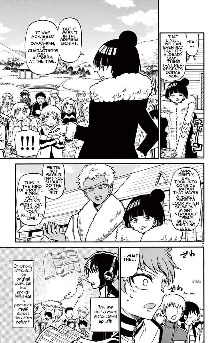 Page 7 Chapter 29 Tenshi to Akuto!!
