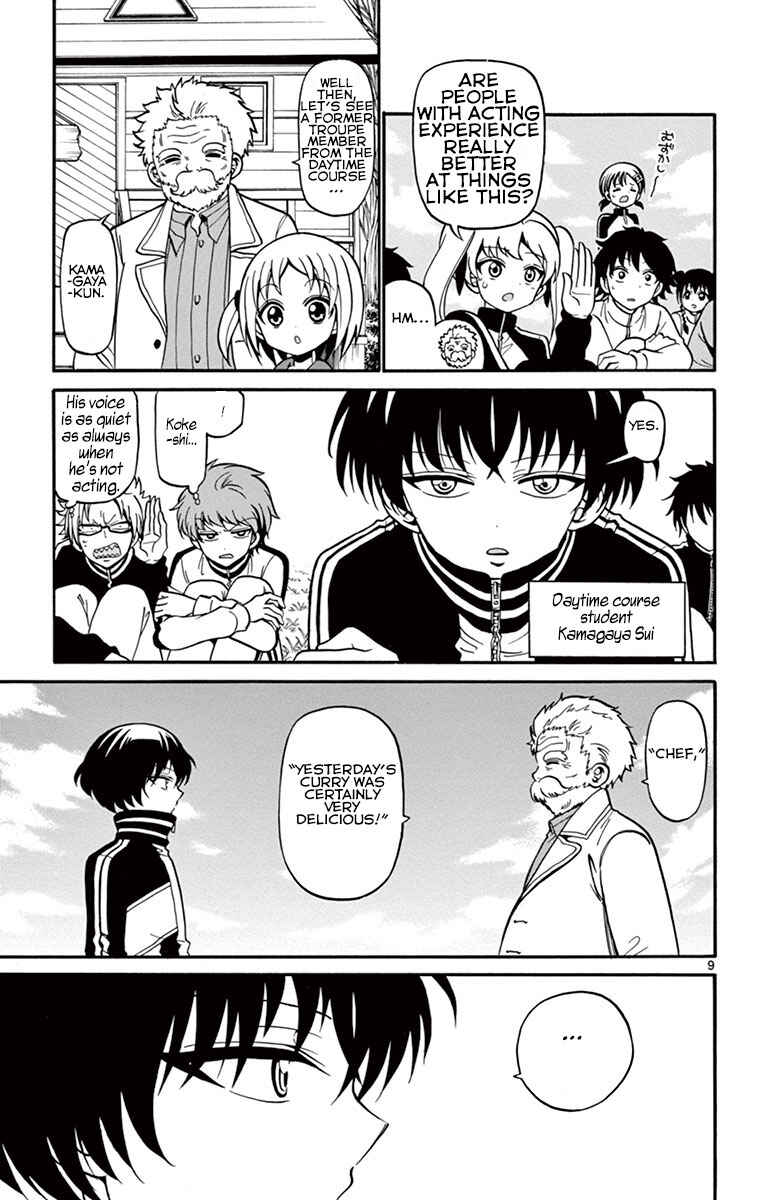 Page 9 Chapter 29 Tenshi to Akuto!!