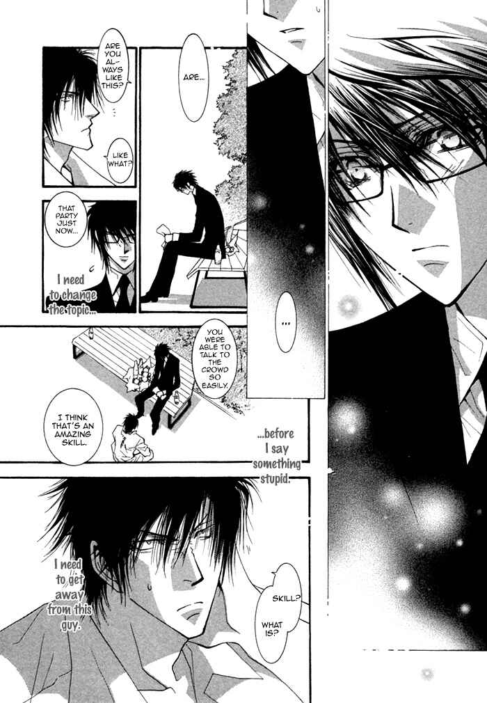 Page 13 Chapter 3 Henshin Dekinai