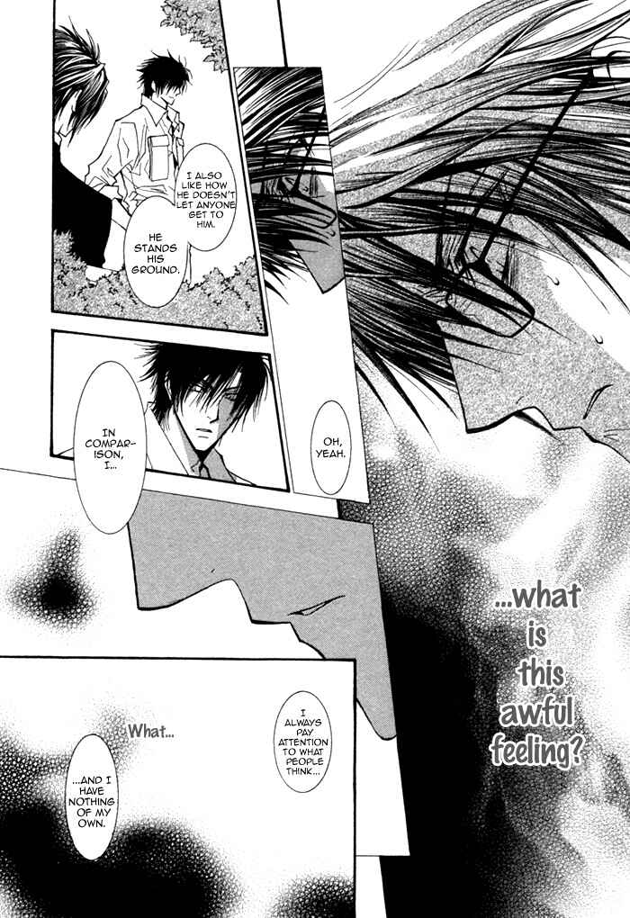 Page 17 Chapter 3 Henshin Dekinai