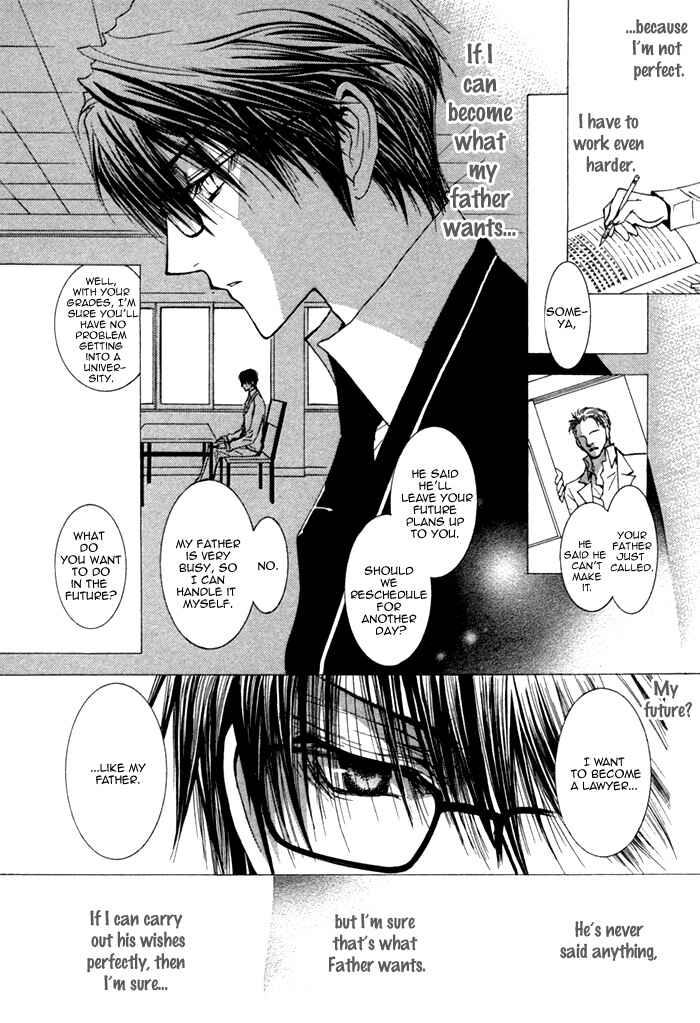 Page 21 Chapter 3 Henshin Dekinai