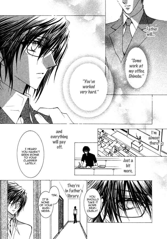 Page 22 Chapter 3 Henshin Dekinai