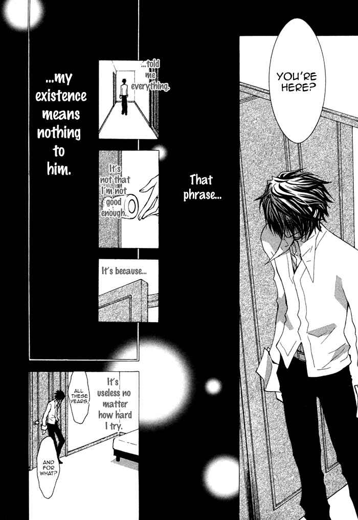 Page 24 Chapter 3 Henshin Dekinai