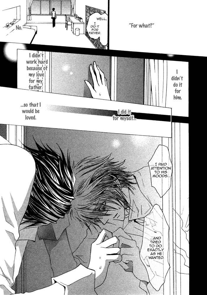 Page 25 Chapter 3 Henshin Dekinai