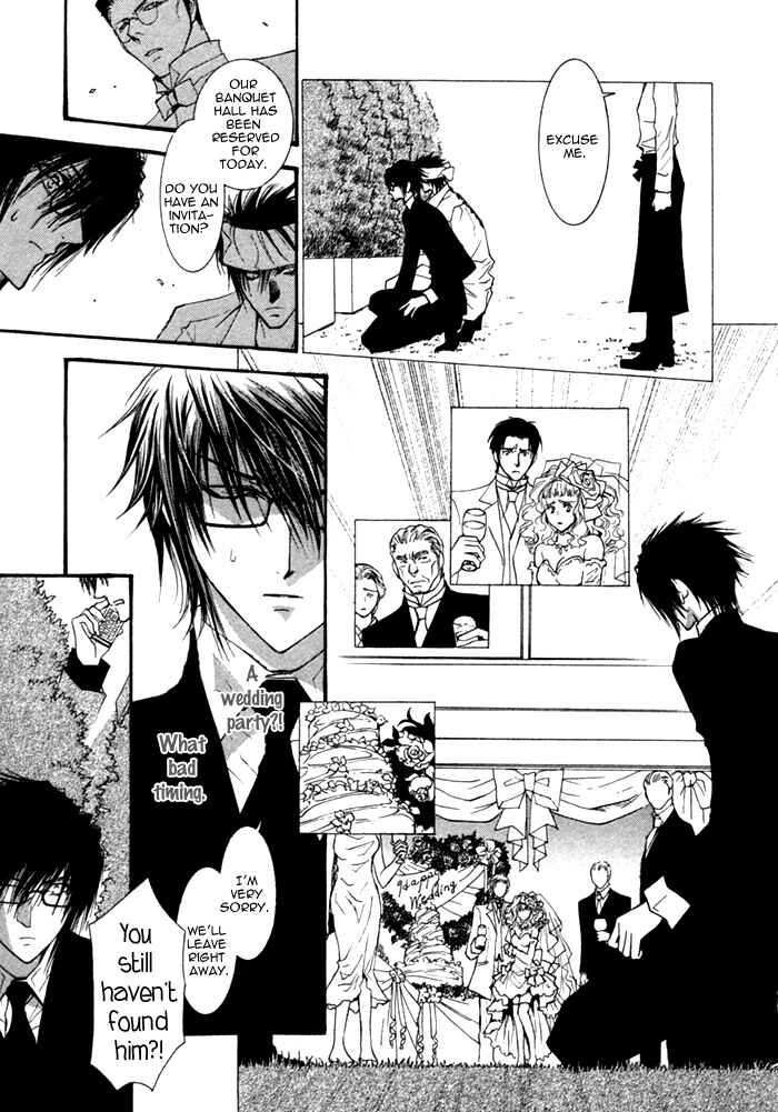 Page 4 Chapter 3 Henshin Dekinai