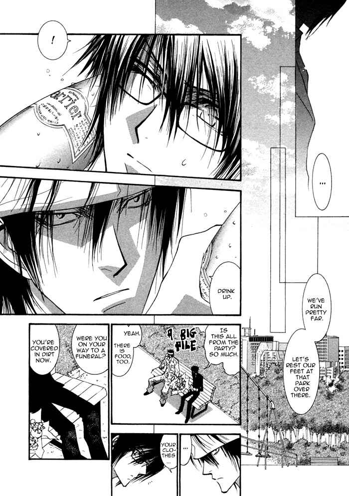 Page 9 Chapter 3 Henshin Dekinai