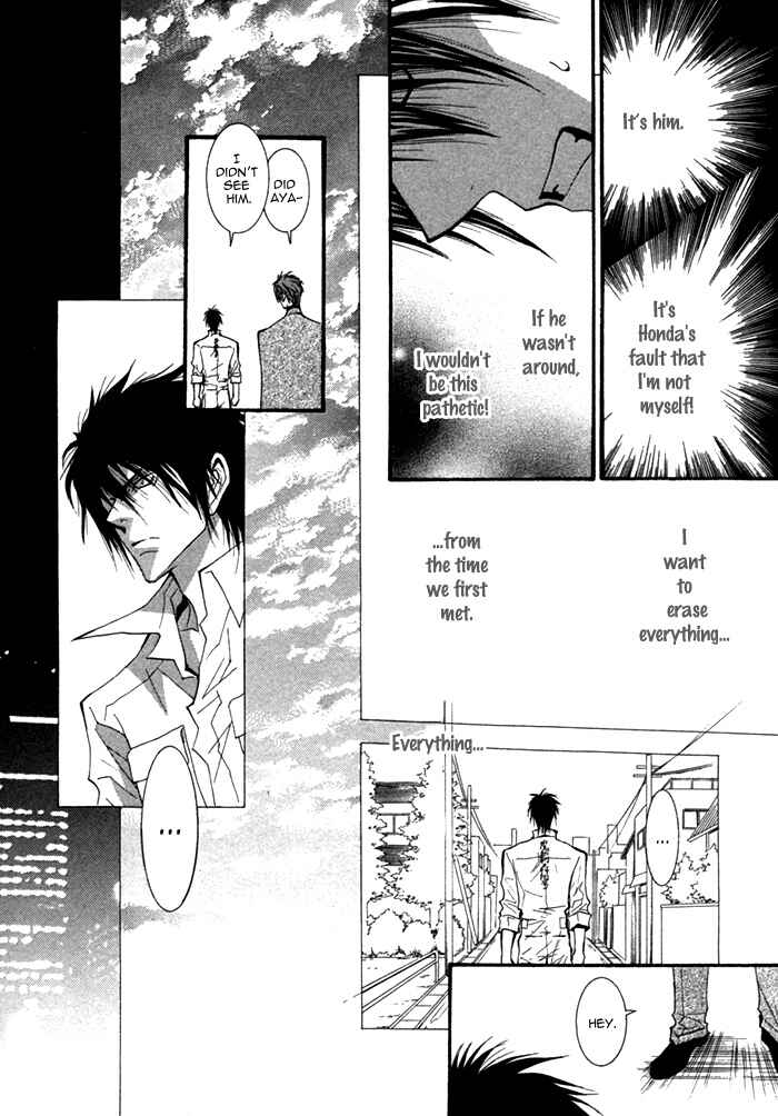 Page 11 Chapter 4 Henshin Dekinai