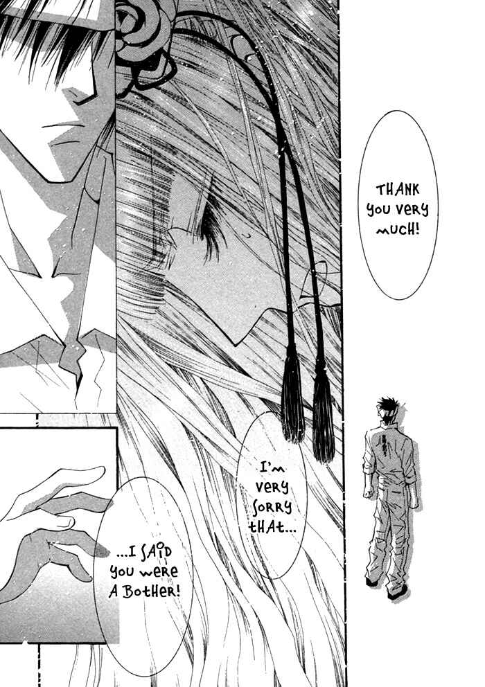 Page 22 Chapter 4 Henshin Dekinai
