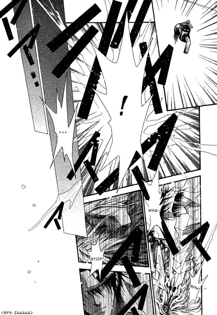 Page 24 Chapter 4 Henshin Dekinai