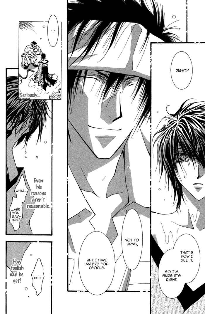 Page 29 Chapter 4 Henshin Dekinai