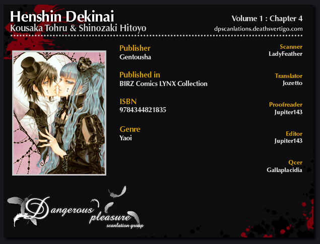 Page 4 Chapter 4 Henshin Dekinai
